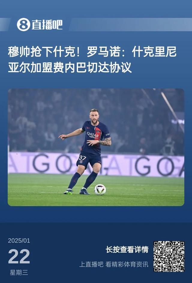 勒沃库森被裸奔者袭击 勒沃库森被裸奔者袭击